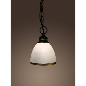 Sherah 1-Light Bowl Pendant