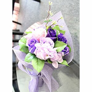 Artificial Small Floral Bouquet  Wrap with Purple Mesh