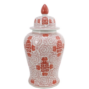 High Dynasty Lidded Decorative Jar