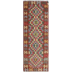 Vallejo Kilim Sabeir Hand-Woven Wool Rust Area Rug