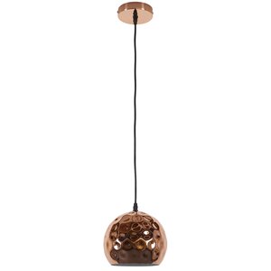 Capwell 1-Light Bowl Pendant