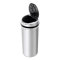 42L Sensor Rubbish Bin