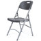 Royal Folding Chair