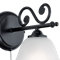 Murcia 1 Light Semi-Flush Wall Light