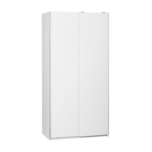 Schiebet��renschrank Sigma von Hokku Designs