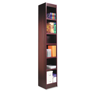 Tall Narrow Bookshelf Wayfair Save