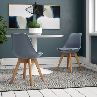 Ring Back Dining Chair Wayfair Co Uk Quickview