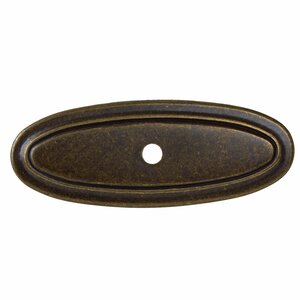 Thin Oblong Ring Cabinet Knob Backplate
