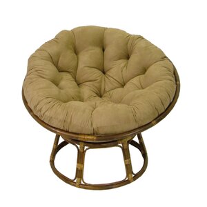 Papasan Lounge Chair Cushion