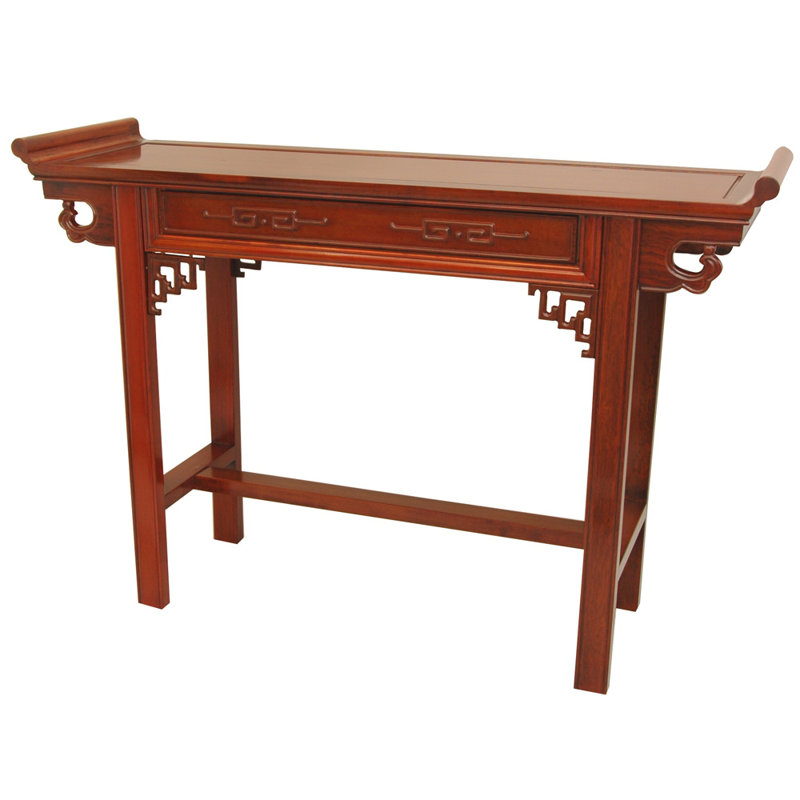 Hall Console oriental furniture qing hall console table & reviews | wayfair Hall Console oriental furniture qing hall console table & reviews | wayfair