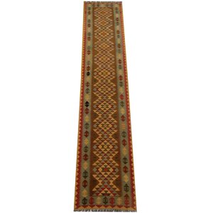 Kilim Hand-Woven Brown Area Rug