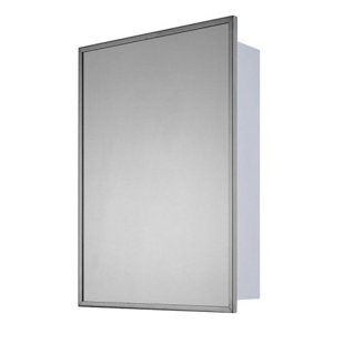 40 X 36 Mirror Wayfair Shuttleworth 12 X 36 Surface Mount Medicine Cabinet