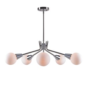 Evan 5-Light Sputnik Chandelier