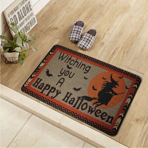 Cotton and Linen Rectangle Printed Rubber Backed Doormat