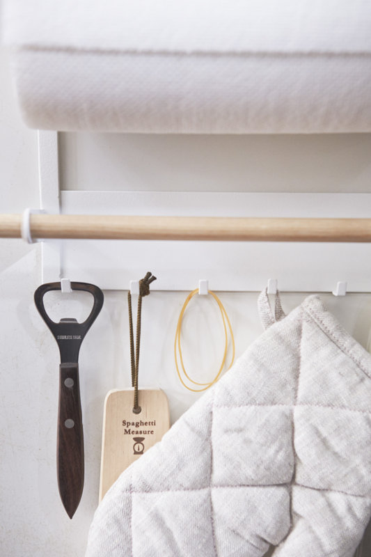 Yamazaki USA Tosca Kitchen Organization Rack & Reviews Wayfair