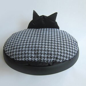 Beautifool Pet Naptime Cat Bed