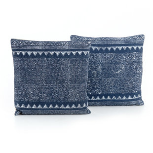 Tribal Print Throw Pillows Wayfair Richelieu Tribal Print Throw Pillow Set Of 2
