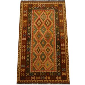 Kilim Hand-Woven Rust Area Rug