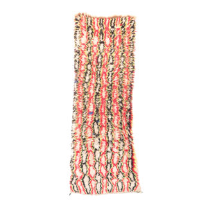 Azilal Vintage Moroccan Hand Knotted Wool Red/Black/Yellow Area Rug