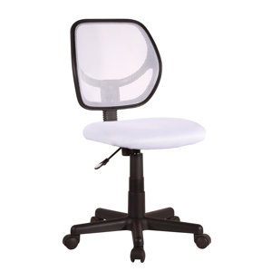 office chairs you'll love | wayfair office chairs you'll love | wayfair