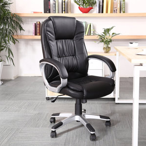 office chairs you'll love | wayfair office chairs you'll love | wayfair