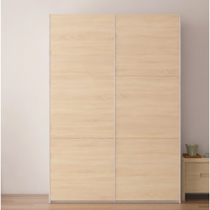 Zastrow Armoire with Sliding Doors by Brayden Studio