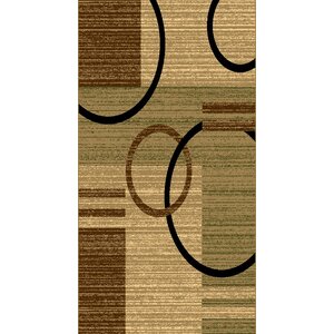 Kayra Green Area Rug