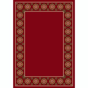 Design Center Brick Kabul Area Rug