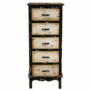 5 Drawer Accent Chest