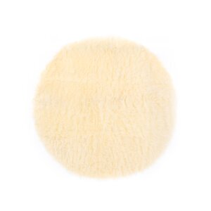 Animal Round Ivory Area Rug