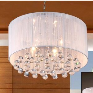 Mineya 5-Light Crystal Chandelier