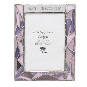 Art Glass Bar Mitzvah Frame