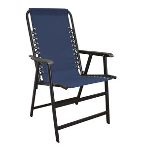 Amo Reclining Camping Chair