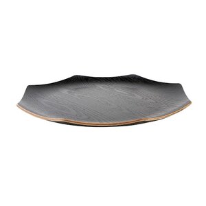 Arietta Modern Tray