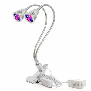 Dual Head LED Clamp Grow Light