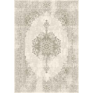 Maxime Beige Area Rug