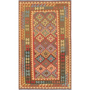 Olmsted Flat Woven Brown/Yellow Area Rug