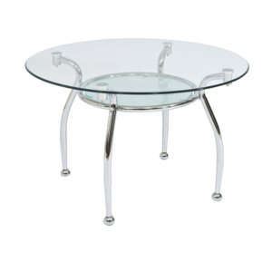 Round Coffee Tables | Wayfair.co.uk