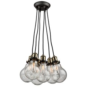 Rufina 5-Light Cluster Pendant