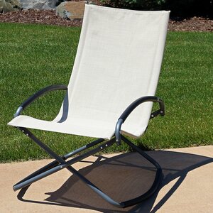 Folding Rocking Lounge Chair (Set of 2)