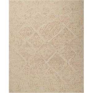 Hearld Natural Area Rug