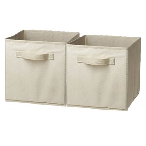 Foldable Storage Basket (Set of 2)