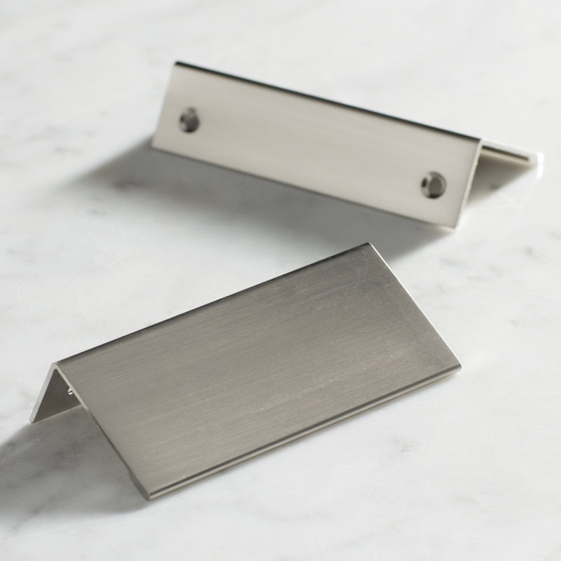 Wayfair Basics Edge Pull 3 In 76 Mm Centre To Satin Nickel Edge Pull 3 In 76 Mm Centre To Satin Nickel Cabinet