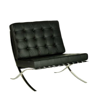Leather Slipper Chair Wayfair Co Uk Weaver Contemporary Oversized Leather Faced Slipper Chair