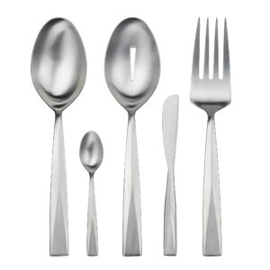 Metro 5 Piece Serving Set