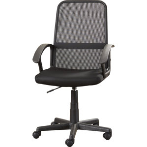 grey office chairs | joss & main grey office chairs | joss & main