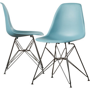 Prudence Side Chair (Set of 2) by Varick Gallery