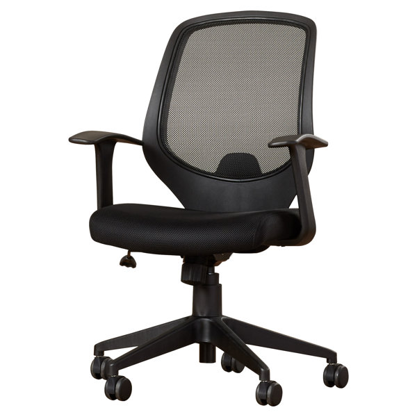 Symple Stuff HighBack Mesh Desk Chair & Reviews Wayfair