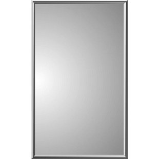 Chrome Medicine Cabinets You Ll Love Wayfair Ca Ecab Regulus 16 X 26 Recessed Medicine Cabinet