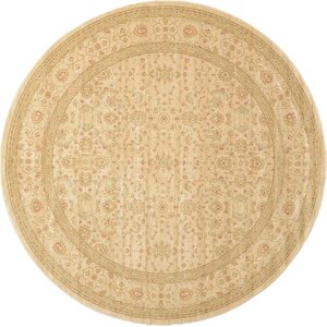 Willow Cream/Beige Area Rug